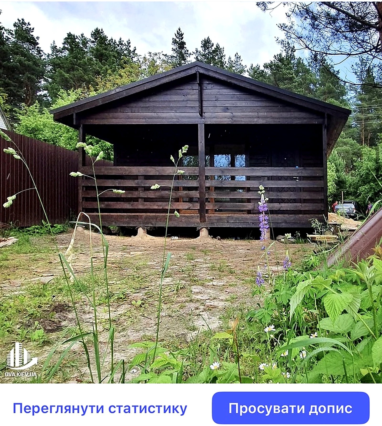 Житловий будинок 53 м² — фото 2