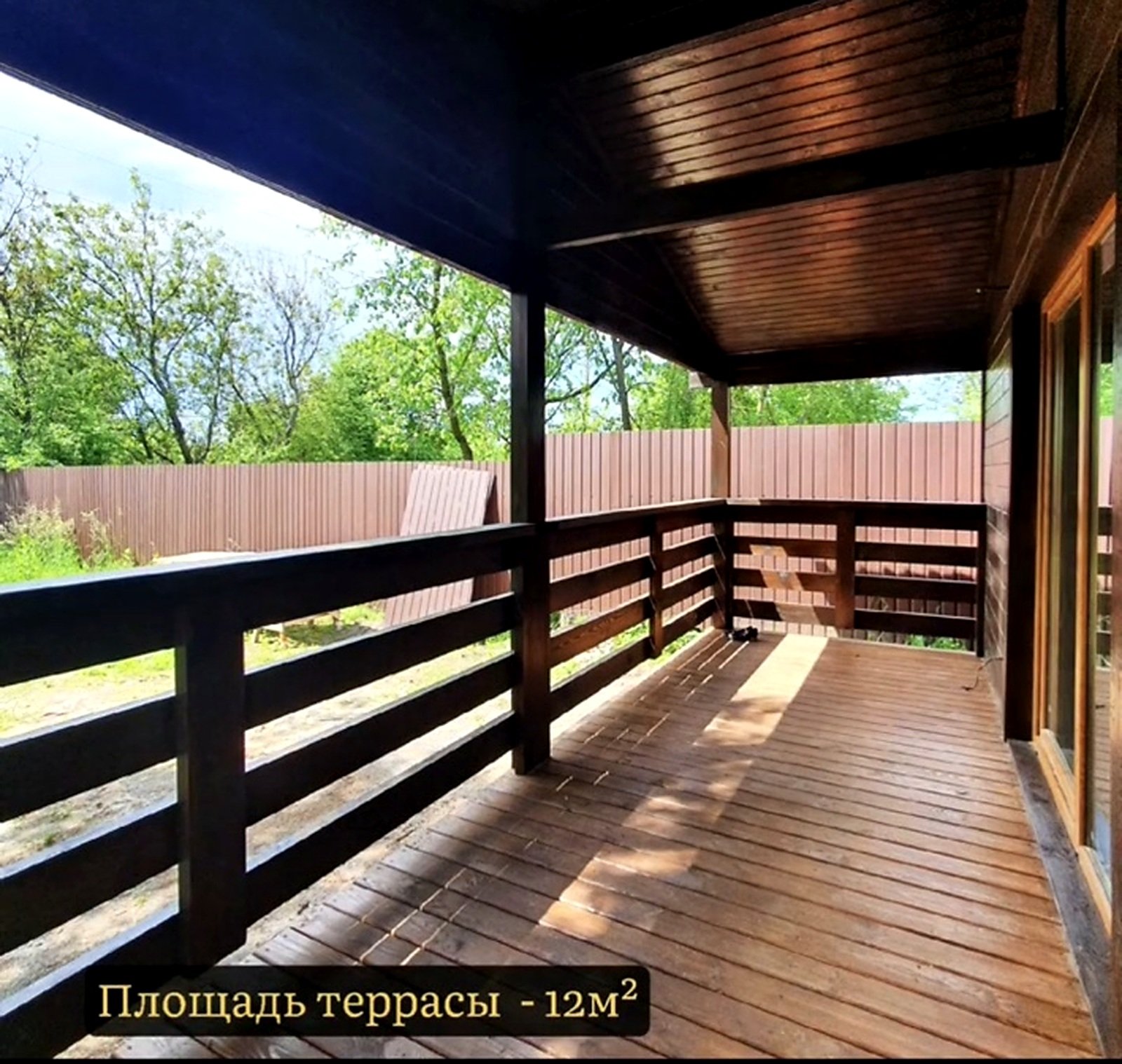 Житловий будинок 53 м² — фото 5