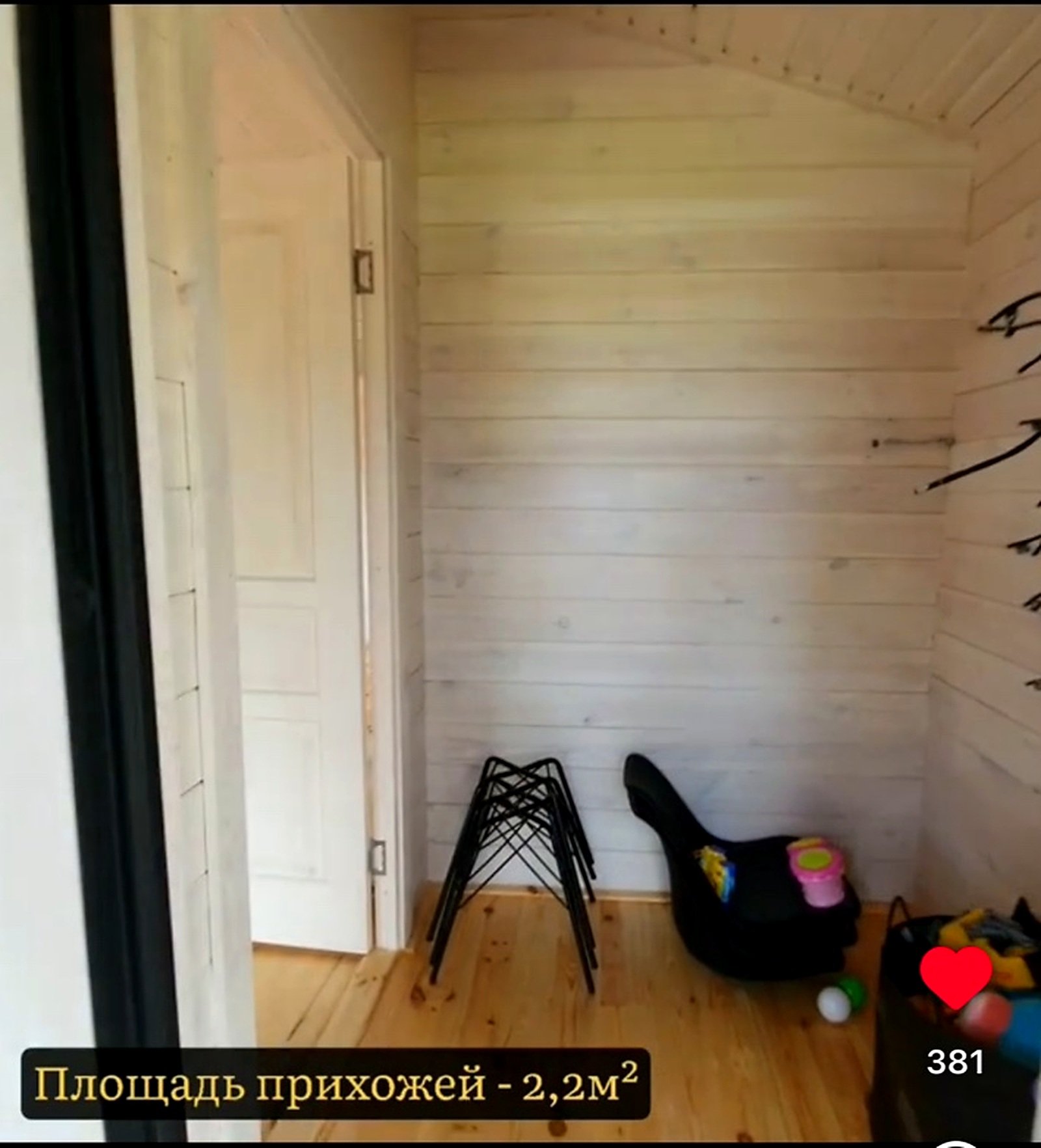 Житловий будинок 53 м² — фото 8